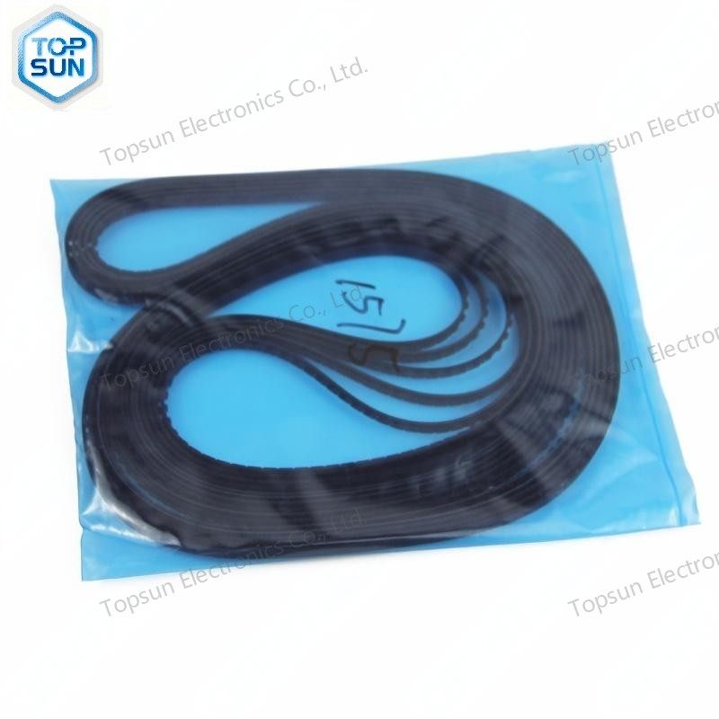 Topsun Electronics Co., Ltd